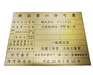 �S�[���h�Ŕ�