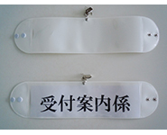 �r�Ɋ����L��