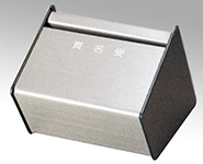 ���h���󂯎�锠