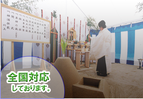 �n����.jp �g�b�v�摜